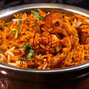 Fish Biryani