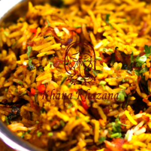 200 HYDRABADI BIRYANI ( Chicken & Goat Mix )